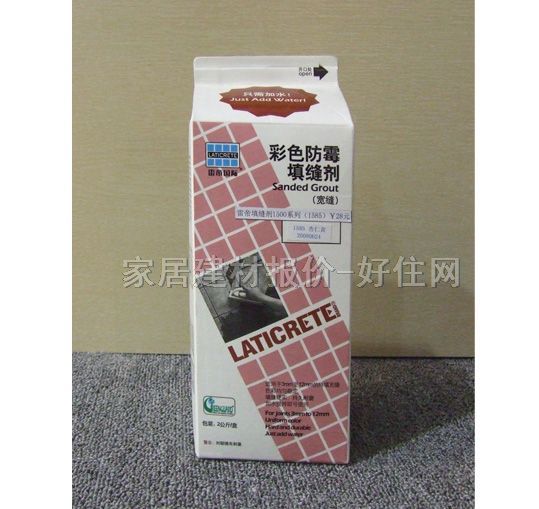 ��p�� ��ɫ��ù��p������ɫ1551���p 2kg