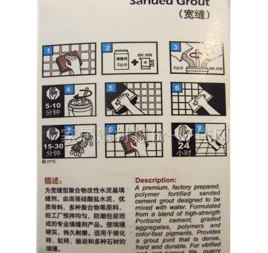 �׵ۇ��H��p�� ��ɫ��ù��p������ɫ1551���p 2kg