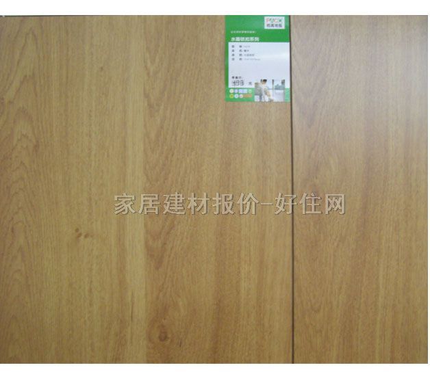 �����ͺϵذ� FJL113��ľ 1215��125��12mm