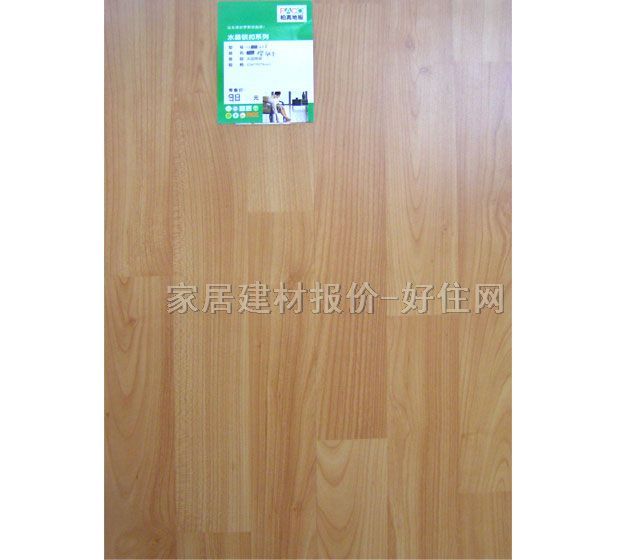 �����ͺϵذ� FJL226����ľ 1215��125��12mm