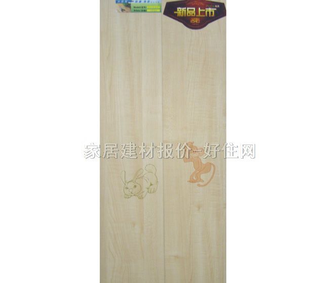 �����ͺϵذ� FJLW315B��G 1216��192��8mm