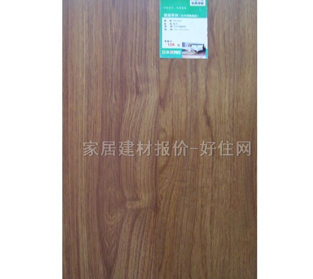 �����ͺϵذ� FBLW659��ľ 1216��192��8mm