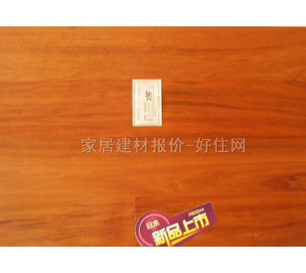 ��ľ�ͺϵذ� ���ӌ�ľ�ͺ�DJ9645������Ƕ� 810mm��125mm����12mm