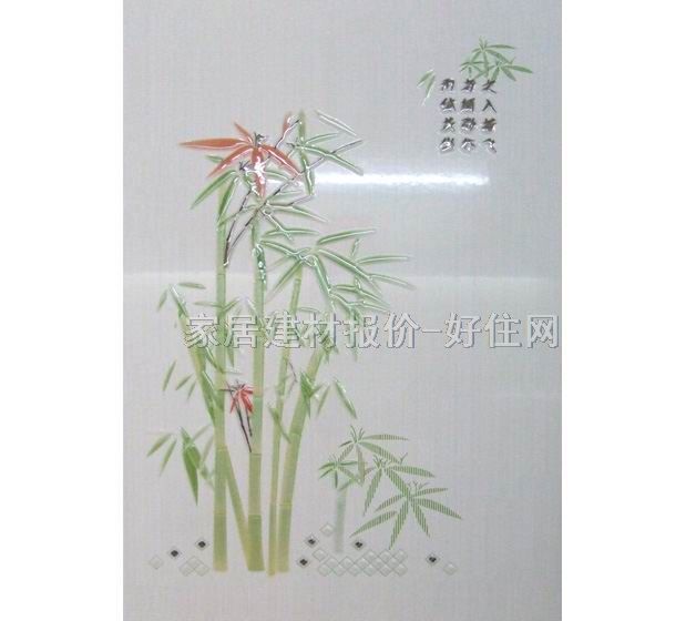 ���u��Ƭ 4803-HAW 300��600mm