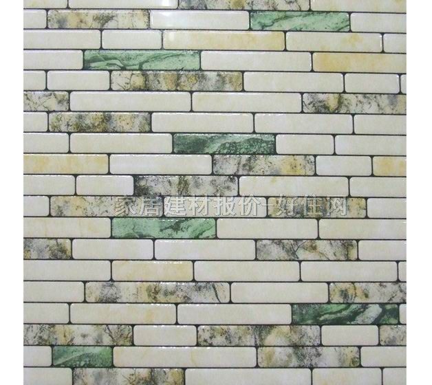 �شu �����u 300mm��300mm