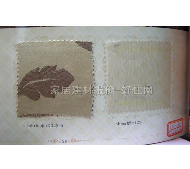 ���Ŵ����Q����غ� D328-5 ӆ�� ���� ůɫ�{