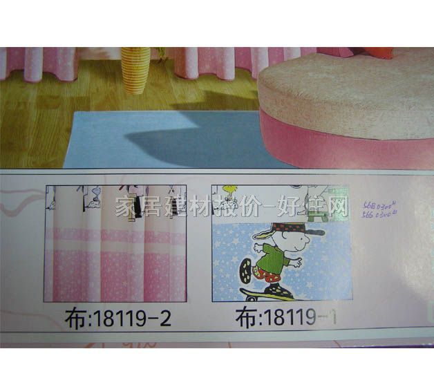 ���Ŵ����Q����غ� 18119-2 ӆ�� ���� ůɫ�{