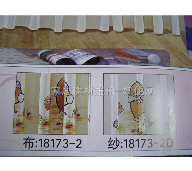 ���Ŵ����Q����غ� 18173-2 ӆ�� ���� ůɫ�{