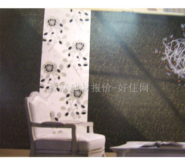 �������� 7819 0.53��10M �� ��ɫ