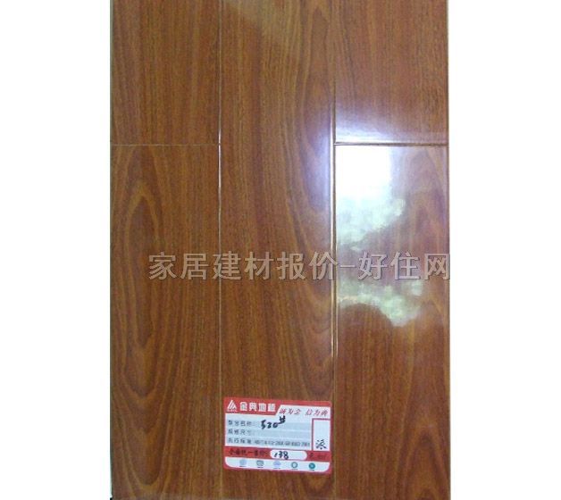 ��䌍ľ�ͺϵذ� ���ӌ�ľ�ͺ�520# 810mm��125mm����12mm