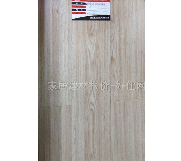 ��ľ�ͺϵذ� ���ӌ�ľ�ͺ�31# 810mm��125mm����12mm