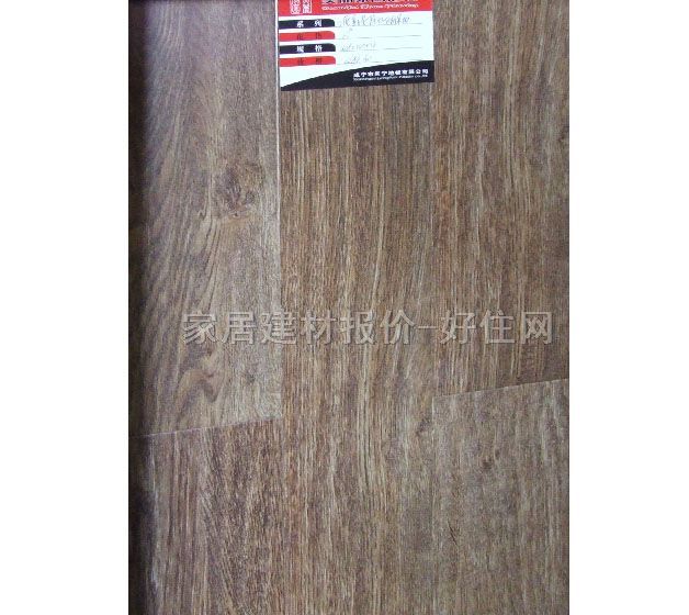 ��ľ�ͺϵذ� ���ӌ�ľ�ͺ�65# 810mm��125mm����12mm