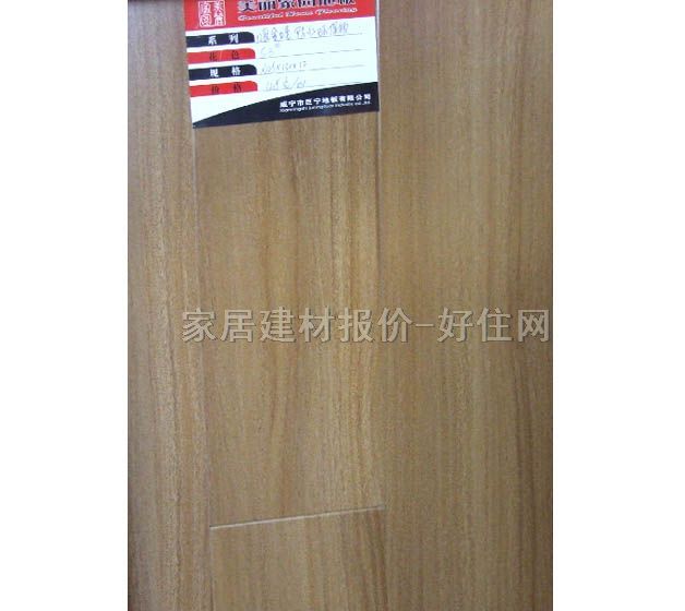 ��ľ�ͺϵذ� ���ӌ�ľ�ͺ�53# 810mm��125mm����12mm