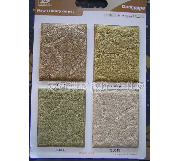 �ػͼ�ͥ�M䁵�̺ SJ019 4��50M