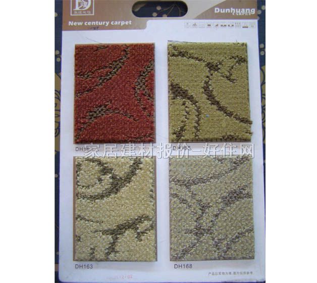 ��ͥ�M䁵�̺ DH165 4M