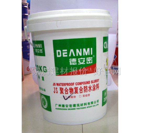 ��ˮͿ�� �ۺ���ͺϷ�ˮͿ�φνM�� 20kg