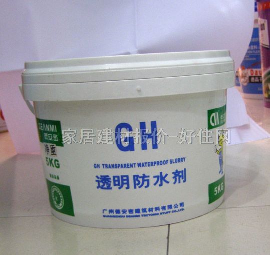 ��ˮͿ�� GH͸����ˮ�� 5kg ��ˮ�z