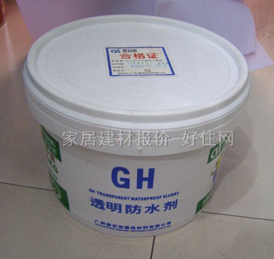 �°��ܷ�ˮͿ�� GH͸����ˮ�� 5kg ��ˮ�z