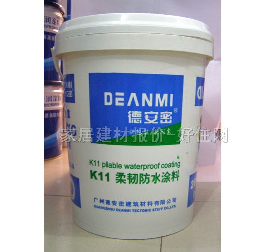 ��ˮͿ�� K11���g��ˮͿ�� 20kg ���g��