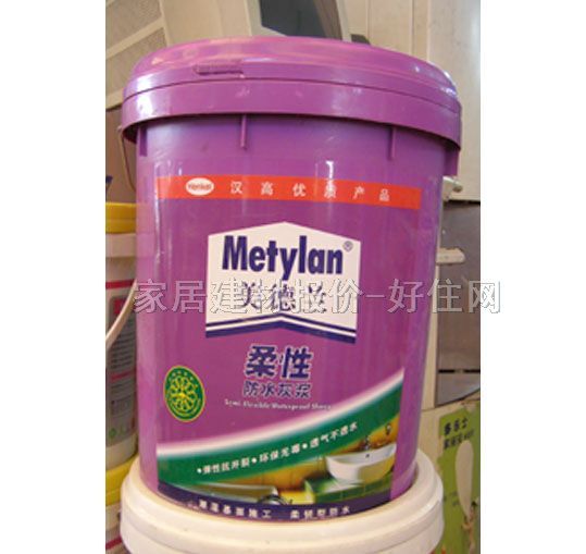 ��ˮͿ�� �����m���Է�ˮ�ҝ{ 20kg ���g��