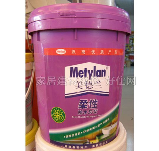 �h�ߣ�������ˮͿ�� �����m���Է�ˮ�ҝ{ 20kg ���g��