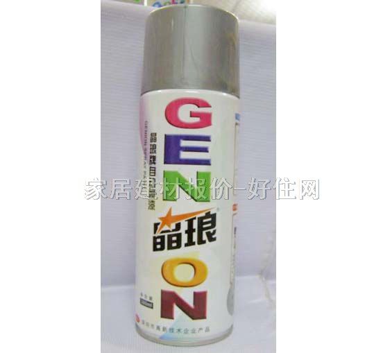 �֓u�ԄӇ��� �ԄӇ���36 4.5L �yɫ