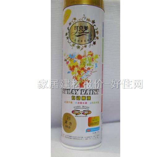 �������֓u�ԄӇ��� �ԄӇ��� 200g #35��ɫ