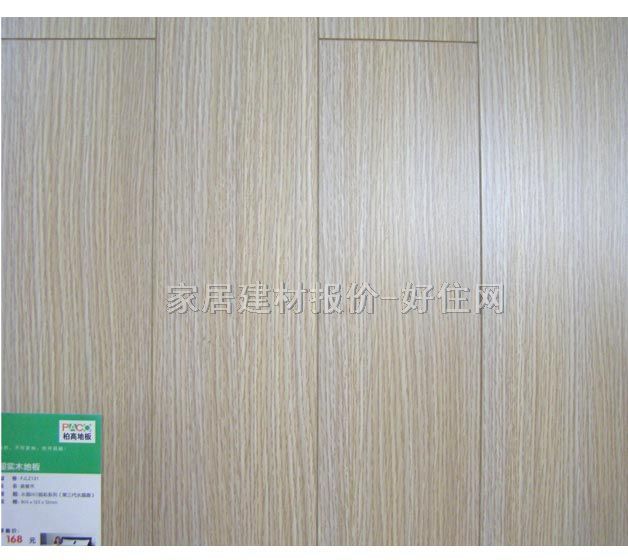 �ظߌ�ľ�ͺϵذ� ���ӌ�ľ�ͺ� FJLZ131�S̴ľ 810mm��125mm����18mm