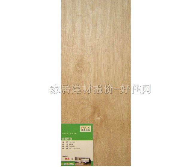 ��ľ�ͺϵذ� ���ӌ�ľ�ͺ� FGLS173��Ұ�� 1216mm��192mm����12mm