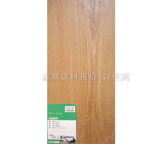 ��ľ�ͺϵذ� ���ӌ�ľ�ͺ� FGLS151������ 1216mm��192mm����12mm