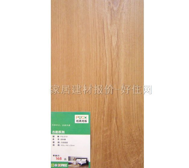 �ظߌ�ľ�ͺϵذ� ���ӌ�ľ�ͺ� FGLS151������ 1216mm��192mm����12mm