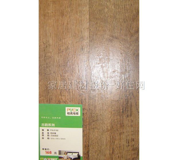 ��ľ�ͺϵذ� ���ӌ�ľ�ͺ� FGLS182������ 1216mm��192mm����12mm