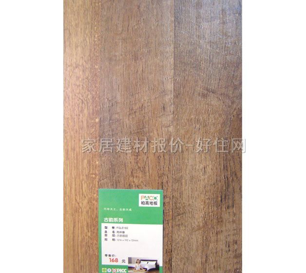 �ظߌ�ľ�ͺϵذ� ���ӌ�ľ�ͺ� FGLS182������ 1216mm��192mm����12mm