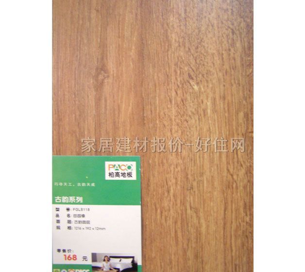 �ظߌ�ľ�ͺϵذ� ���ӌ�ľ�ͺ� FGLS118��@�� 1216mm��192mm����12mm