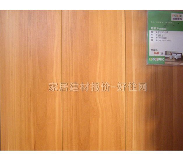 �ظߌ�ľ�ͺϵذ� ���ӌ�ľ�ͺ� FTZW125��ľ 1215mm��125mm����12mm