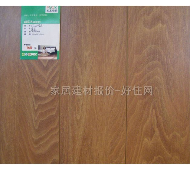 �ظߌ�ľ�ͺϵذ� ���ӌ�ľ�ͺ� FTZW436��ľ 1215mm��125mm����12mm