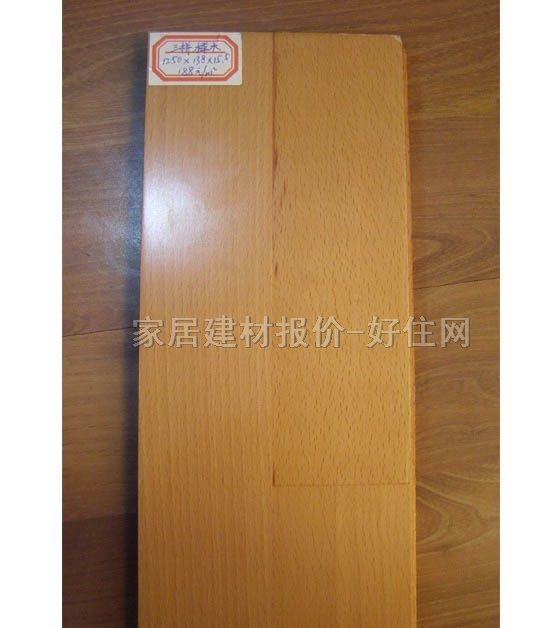 ��ľ�ذ� ��ƴ��ľ 1250mm��138mm����15.5mm