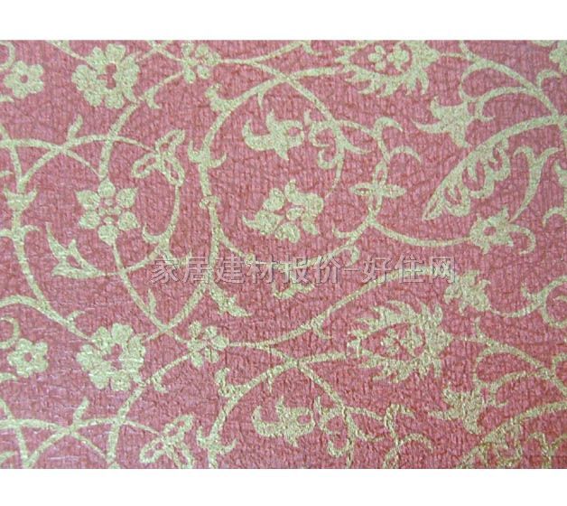 ���� E205 ӆ�� �� ��ɫ