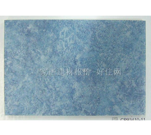 ����PVC���ϵذ� CP93410-11 2��20M��2.6mm