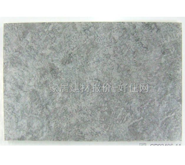 ����PVC���ϵذ� CP93406-11 2��20M��2.6mm