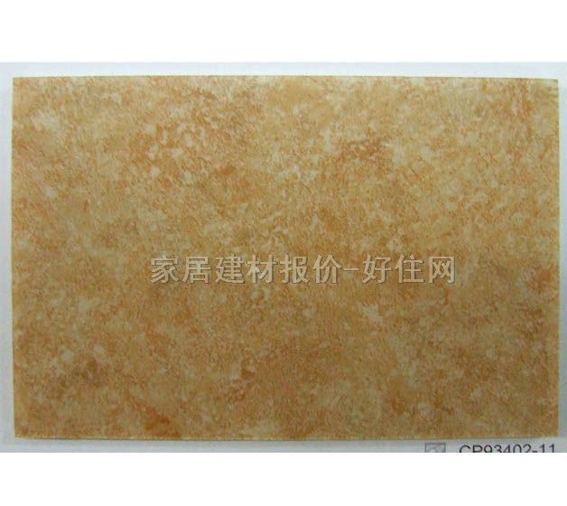 ����PVC���ϵذ� CP93402-11 2��20M��3.2mm