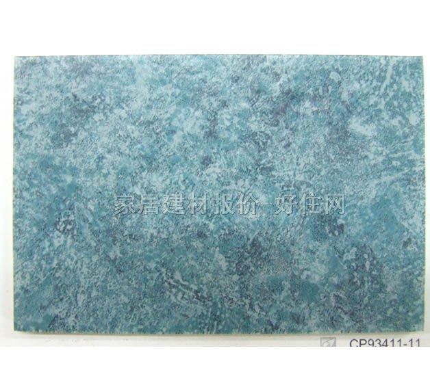 ����PVC���ϵذ� CP93411-11 2��20M��3.2mm