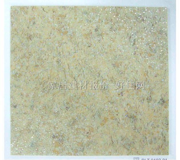 ����PVC���ϵذ� DLT9102-01 2��20M��2.2mm