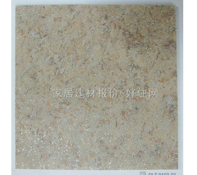 ����PVC���ϵذ� DLT9103-01 2��20M��2.2mm