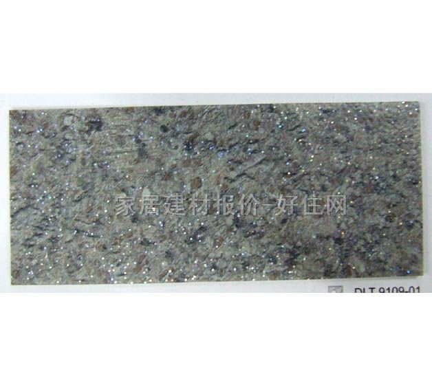 ����PVC���ϵذ� DLT9109-01 2��20M��2.2mm