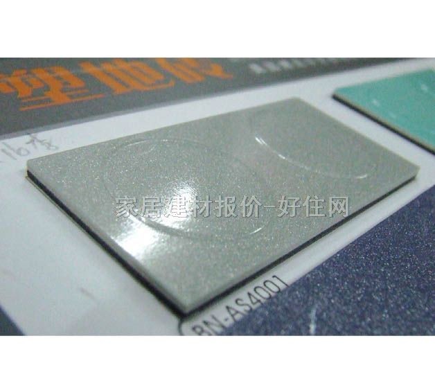 ̫ˇ�K��PVC���ϵذ� �شuʯ�yϵ��BN-AS4001 457.2mm��457.2mm����2.5mm