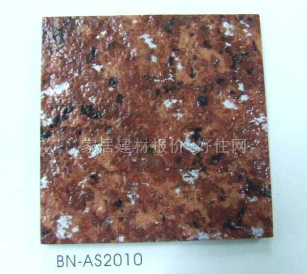 �K��PVC���ϵذ� �شuʯ�yϵ��BN-AS2010 457.2mm��457.2mm����2mm