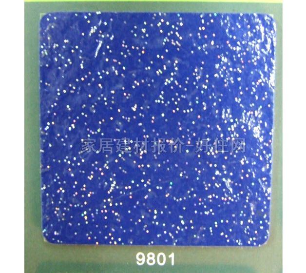 �۵ÉK��PVC���ϵذ� ʯ�yϵ��9801 457.2mm��457.2mm����2mm