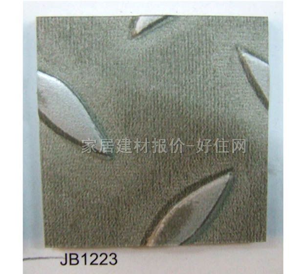 �׻��K��PVC���ϵذ� ��������ϵ��JB1223 457��457��3mm �~�y