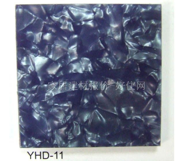 �K��PVC���ϵذ� ƽ�����wϵ��THD-11 600mm��600mm����3mm